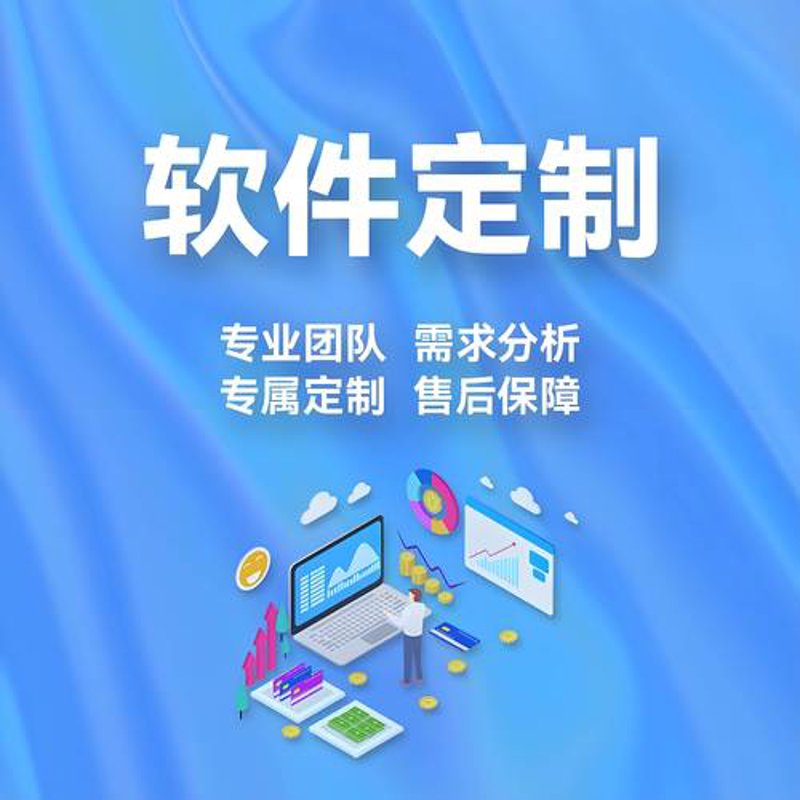 湖南网站建设：新时代企业创新发展的新引擎