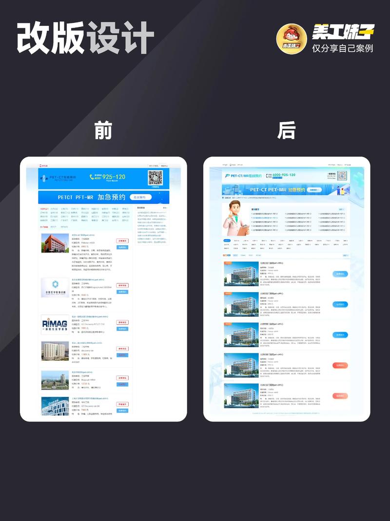 微信小程序定制：开启移动应用新时代